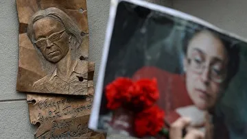 10 Критиків путина, які вбиті або померли при загадкових обставинах, суспільство, ІНОЗМІ - (які) 10 Критиків путина, які вбиті або померли при загадкових обставинах, суспільство, ІНОЗМІ -