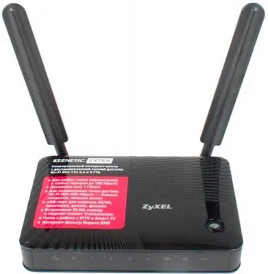 10 Кращих wifi роутерів - рейтинг 2016 (wifi) 10 Кращих wifi роутерів - рейтинг 2016