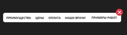 10 Помилок і порад щодо оформлення цін на сайті (точки зору зручності користувача) 10 Помилок і порад щодо оформлення цін на сайті
