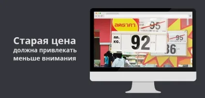 10 Помилок і порад щодо оформлення цін на сайті (точки зору зручності користувача) 10 Помилок і порад щодо оформлення цін на сайті