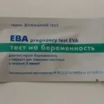Лікування молочниці народними методами при вагітності (народні методи) Лікування молочниці народними методами при вагітності