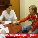 Лінія косметики «green standard»