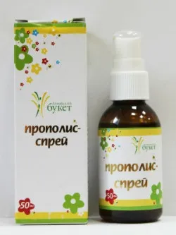 Лікування ангіни прополісом - народні рецепти в боротьбі з інфекцією у дітей і дорослих (рецепти) Лікування ангіни прополісом - народні рецепти в боротьбі з інфекцією у дітей і дорослих