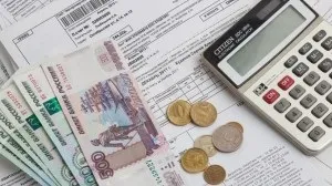 Ліквідація ТСЖ за рішенням власників протокол (рішення) Ліквідація ТСЖ за рішенням власників протокол
