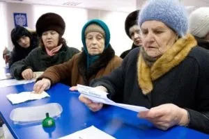 Пільги по капремонту інвалідам у 2017 році (2017) Пільги по капремонту інвалідам у 2017 році