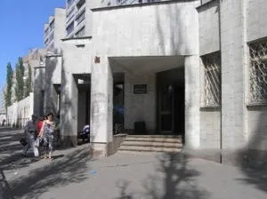 Лікування хребта в Сомово - список мед (Сомово) Лікування хребта в Сомово - список мед