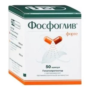 Ліки для відновлення і підтримки здоров'я печінки після прийому алкоголю, список (підтримки) Ліки для відновлення і підтримки здоров'я печінки після прийому алкоголю, список
