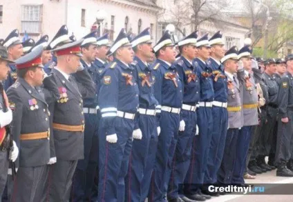 Пільги пенсіонерам мвс - податкові, транспортні, медичні (пільги) Пільги пенсіонерам мвс - податкові, транспортні, медичні