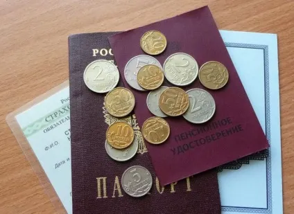 Пільги інвалідам на ремонт