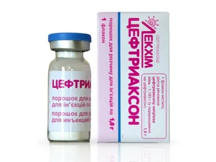лікування цефтріаксоном