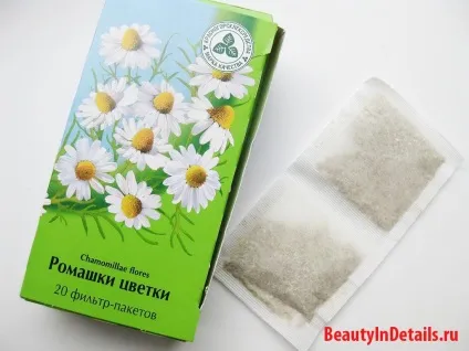 Лікування травами підвищеної кислотності шлунка (лікування) Лікування травами підвищеної кислотності шлунка