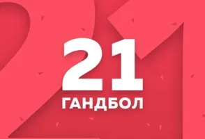 Кращі букмекерські контори (Pinacle Sports Sbobet Bet365) Кращі букмекерські контори