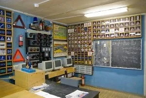 Ліцензія для автошколи, банк ідей для бізнесу (спеціальне свідоцтво яке) Ліцензія для автошколи, банк ідей для бізнесу