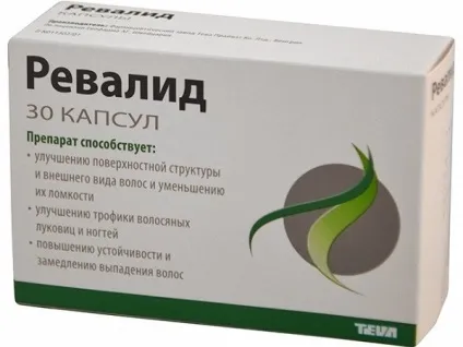 Кращі вітаміни для волосся відгуки покупців (які вітаміни для волосся краще відгуки) Кращі вітаміни для волосся відгуки покупців