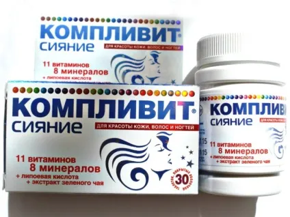Кращі вітаміни для волосся відгуки покупців (найкращі вітаміни від випадіння волосся відгуки) Кращі вітаміни для волосся відгуки покупців