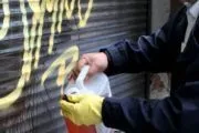 Маркерна фарба для стін своїми руками відгуки (стін) Маркерна фарба для стін своїми руками відгуки