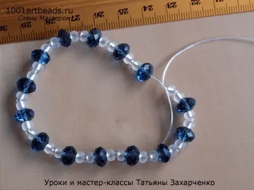 Майстер клас робимо браслет на основі еластичної силіконової нитки