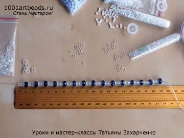 Майстер клас робимо браслет на основі еластичної силіконової нитки