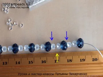 Майстер клас робимо браслет на основі еластичної силіконової нитки
