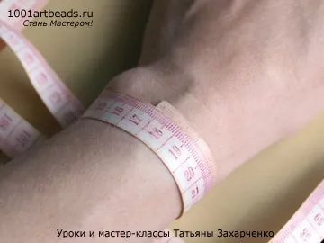 Майстер клас робимо браслет на основі еластичної силіконової нитки