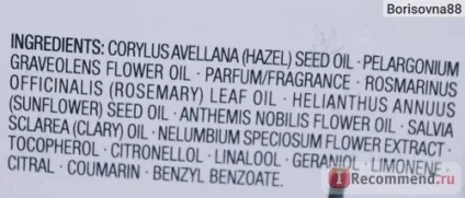 Масло косметичне clarins huile lotus face treatment oil для особи лотос для комбінованої або (масло) Масло косметичне clarins huile lotus face treatment oil для особи лотос для комбінованої або