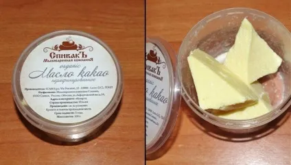 Маски для волосся з маслом какао - відгуки про застосування, рецепти (маслом) Маски для волосся з маслом какао - відгуки про застосування, рецепти