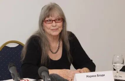 Марина власти 1
