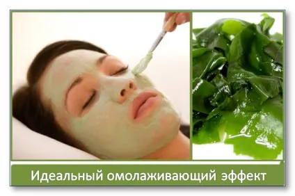 Маски для обличчя від зморшок 1