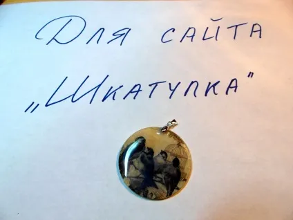 Майстер-клас кулон з полімерної глини в техніці декупаж, шкатулка (полімерної) Майстер-клас кулон з полімерної глини в техніці декупаж, шкатулка