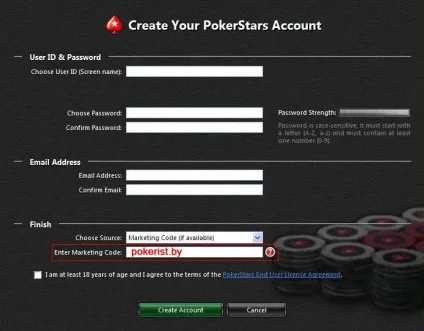 Маркетинговий код покер старс і код бонуса від pokerstars (покер) Маркетинговий код покер старс і код бонуса від pokerstars