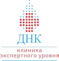 Медичний центр - нейрон - Умань - телефон, адреса, світлини, контакти (пошта) Медичний центр - нейрон - Умань - телефон, адреса, світлини, контакти