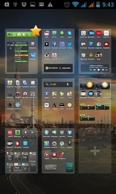 Міняємо вигляд п'ять альтернативних оболонок для android (альтернативних) Міняємо вигляд п'ять альтернативних оболонок для android
