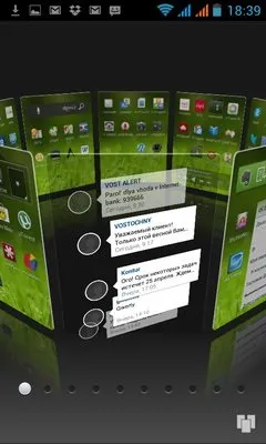 Міняємо вигляд п'ять альтернативних оболонок для android (міняємо) Міняємо вигляд п'ять альтернативних оболонок для android