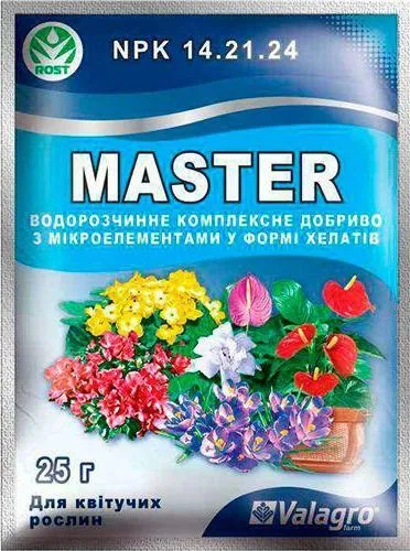 Майстер - добриво для квітучих рослин (добриво) Майстер - добриво для квітучих рослин