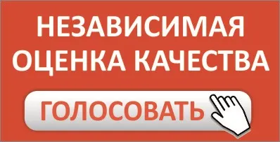 Мба і едд - швидкий доступ до інформації з будь-якої бібліотекіУкаіни - Луганська обласна (доступ) Мба і едд - швидкий доступ до інформації з будь-якої бібліотекіУкаіни - Луганська обласна