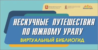 Мба і едд - швидкий доступ до інформації з будь-якої бібліотекіУкаіни - Луганська обласна (інформації) Мба і едд - швидкий доступ до інформації з будь-якої бібліотекіУкаіни - Луганська обласна