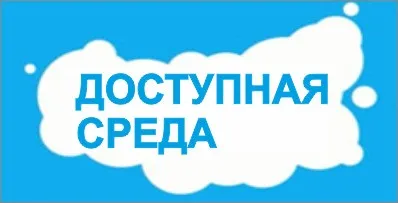 Мба і едд - швидкий доступ до інформації з будь-якої бібліотекіУкаіни - Луганська обласна (доступ) Мба і едд - швидкий доступ до інформації з будь-якої бібліотекіУкаіни - Луганська обласна