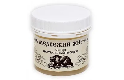 Ведмеже сало застосування при лікуванні легких, ніж корисно при астмі і для профілактики (астмі) Ведмеже сало застосування при лікуванні легких, ніж корисно при астмі і для профілактики