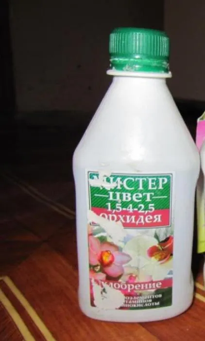 Майстер - добриво для квітучих рослин (майстер) Майстер - добриво для квітучих рослин
