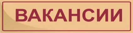 Мба і едд - швидкий доступ до інформації з будь-якої бібліотекіУкаіни - Луганська обласна (будь-який) Мба і едд - швидкий доступ до інформації з будь-якої бібліотекіУкаіни - Луганська обласна
