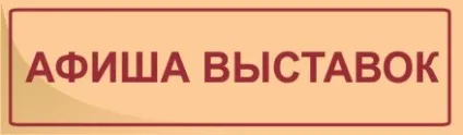 Мба і едд - швидкий доступ до інформації з будь-якої бібліотекіУкаіни - Луганська обласна (доступ) Мба і едд - швидкий доступ до інформації з будь-якої бібліотекіУкаіни - Луганська обласна