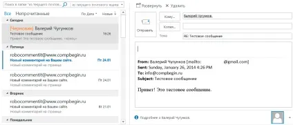 Microsoft office 2013