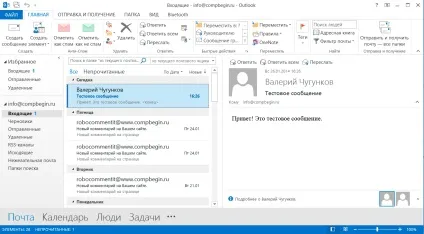 Microsoft office 2013