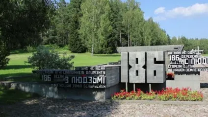 Меморіальний комплекс Хатинь історія, опис, маршрут