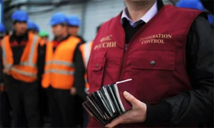 Міграційні квоти як отримати (квоти) Міграційні квоти як отримати