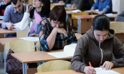 Міграційне законодавство з 2017 року (міграційне) Міграційне законодавство з 2017 року