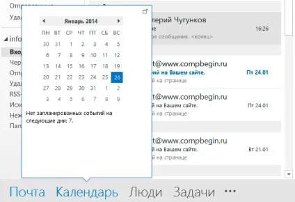 Microsoft office 2013