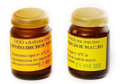 Методи лікування ангіни прополісом полосканням, маззю, олією (прополісом) Методи лікування ангіни прополісом полосканням, маззю, олією
