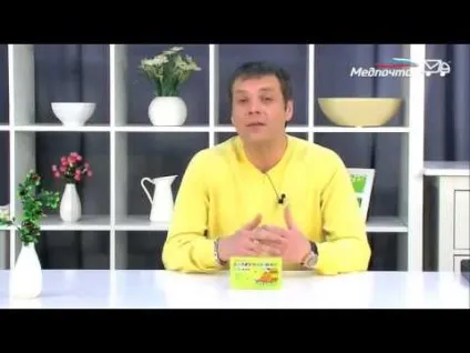 Ведмеже сало застосування при лікуванні легких, ніж корисно при астмі і для профілактики (астмі) Ведмеже сало застосування при лікуванні легких, ніж корисно при астмі і для профілактики