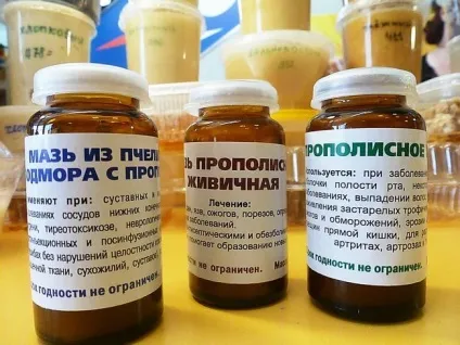 Методи лікування ангіни прополісом полосканням, маззю, олією (ангіни) Методи лікування ангіни прополісом полосканням, маззю, олією
